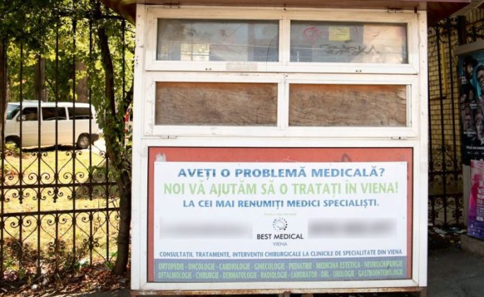 Zbor deasupra unei țări de&nbsp;cuci